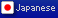 Japanese