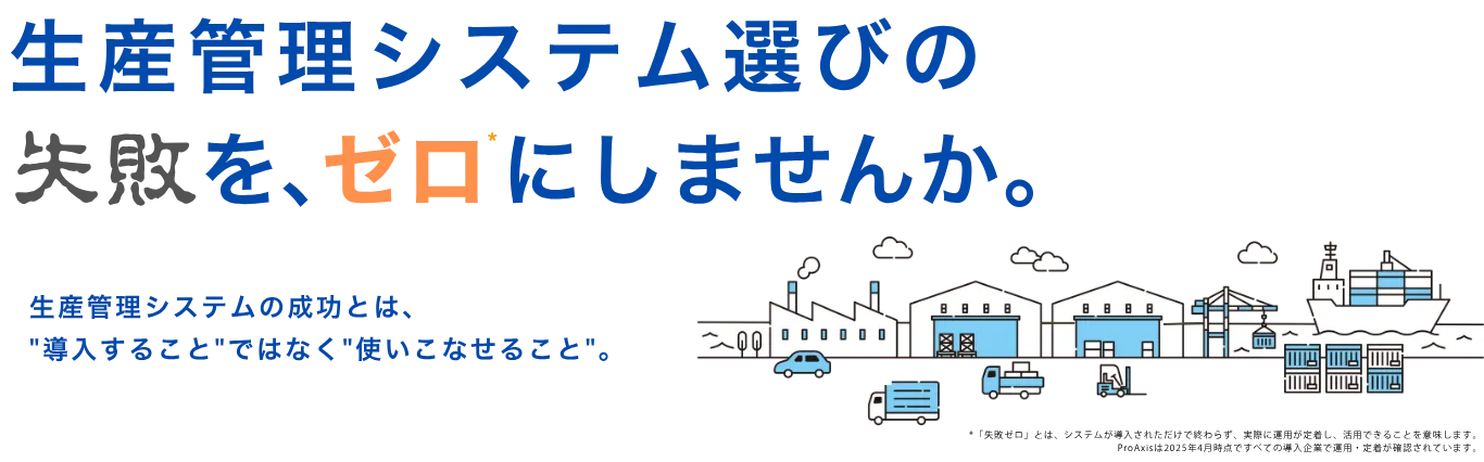 YǗVXeIт̎s[