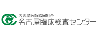 ���É��Տ������Z���^�[