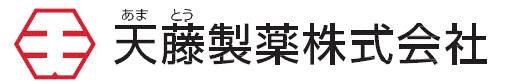 天藤製薬株式会社