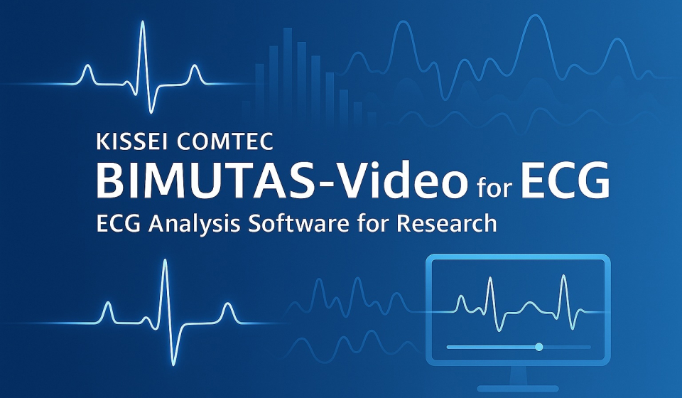 BIMUTAS-Video for ECG